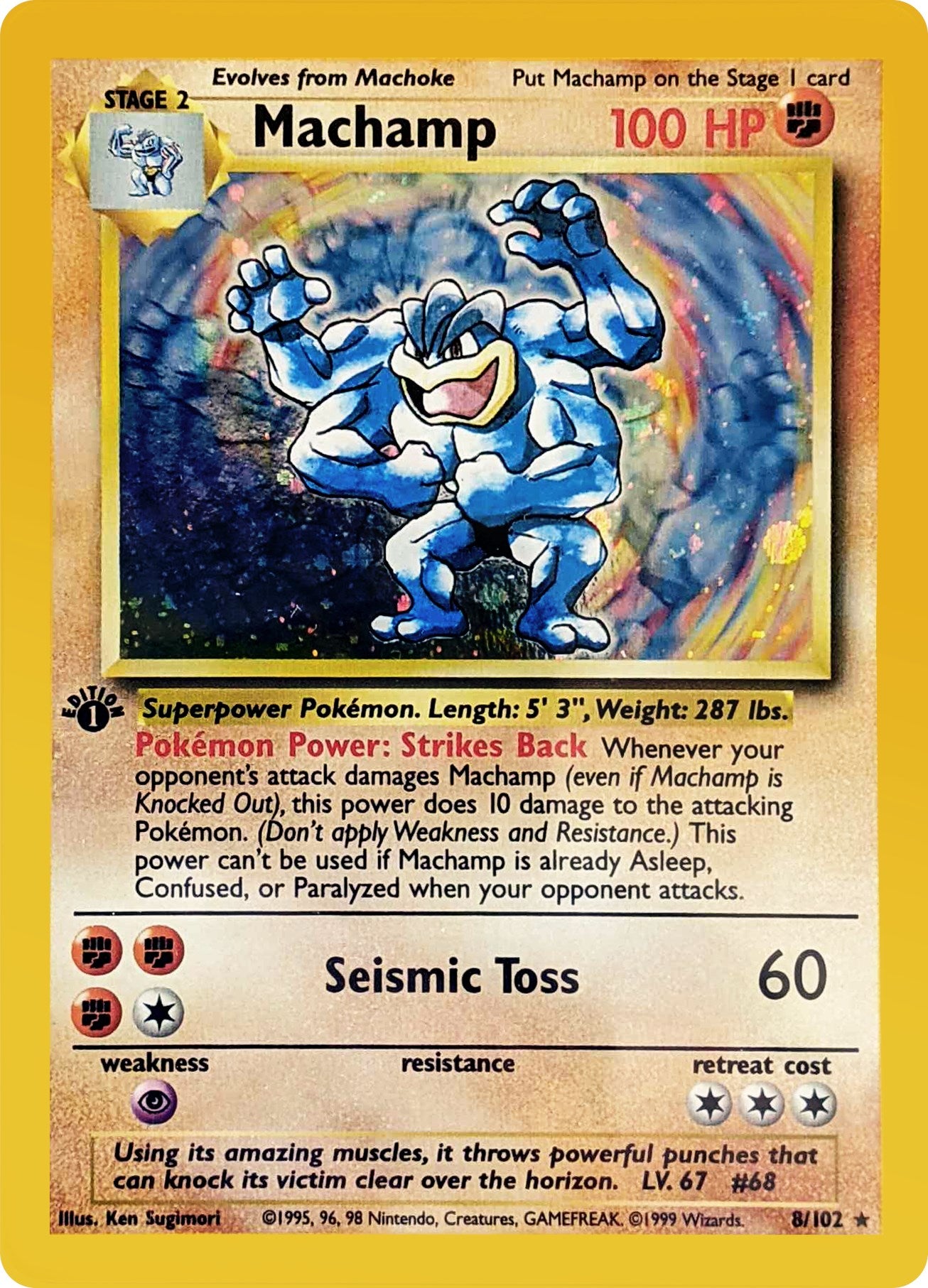 Machamp - 8/102