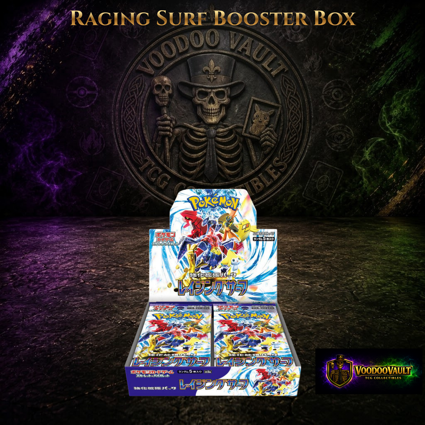 Raging Surf Booster Box