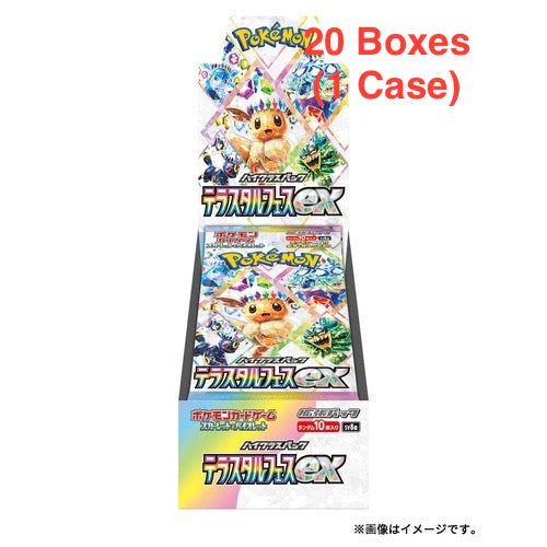 Terastal Festival Sealed Case
